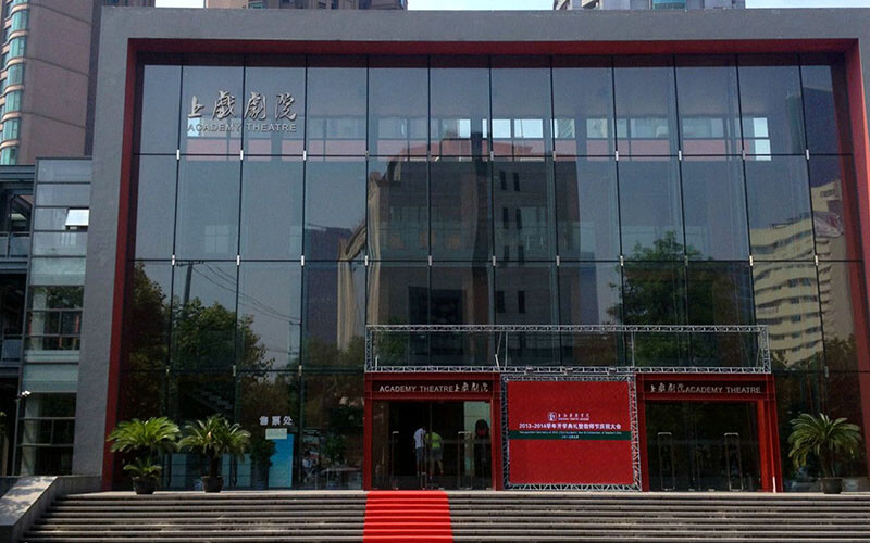 2024考生參考：2023上海戲劇學(xué)院影視攝影與制作專業(yè)在遼寧招生錄取分數(shù)及錄取位次