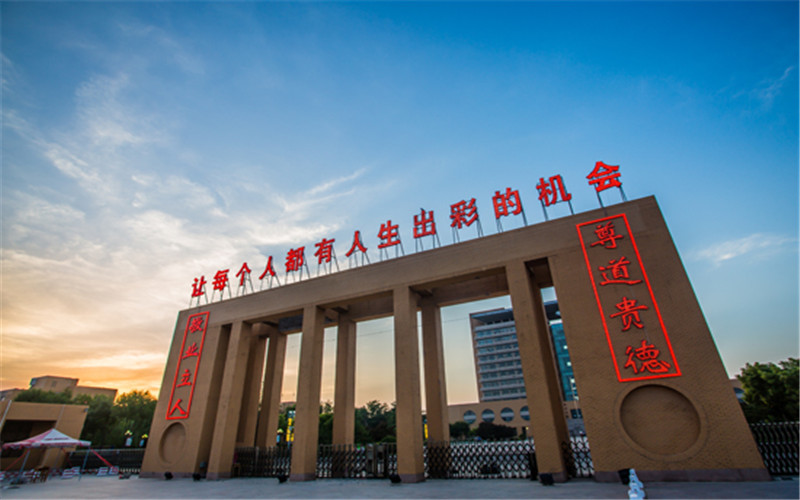 東營職業(yè)學(xué)院影視動畫專業(yè)錄取分?jǐn)?shù)線【山東高考綜合】