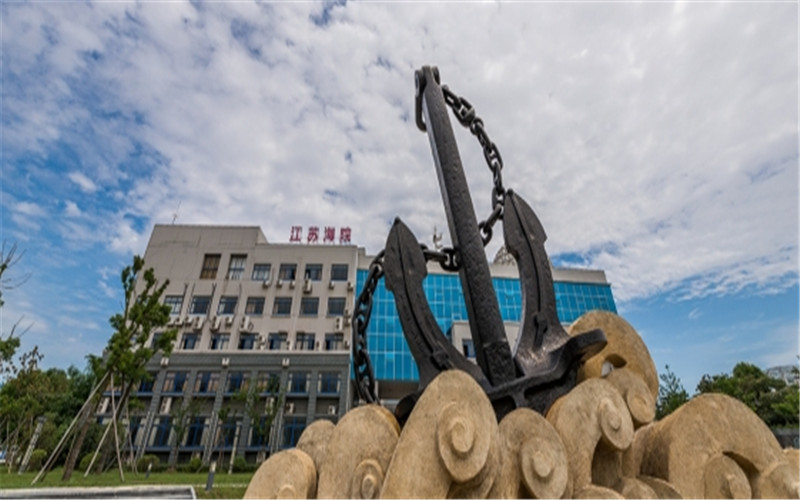 江蘇海事職業(yè)技術(shù)學(xué)院航海技術(shù)專業(yè)在內(nèi)蒙古招生錄取分?jǐn)?shù)(理科)：293分