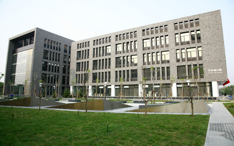 2023年北京建筑大學在西藏招生專業(yè)有哪些？學費是多少？