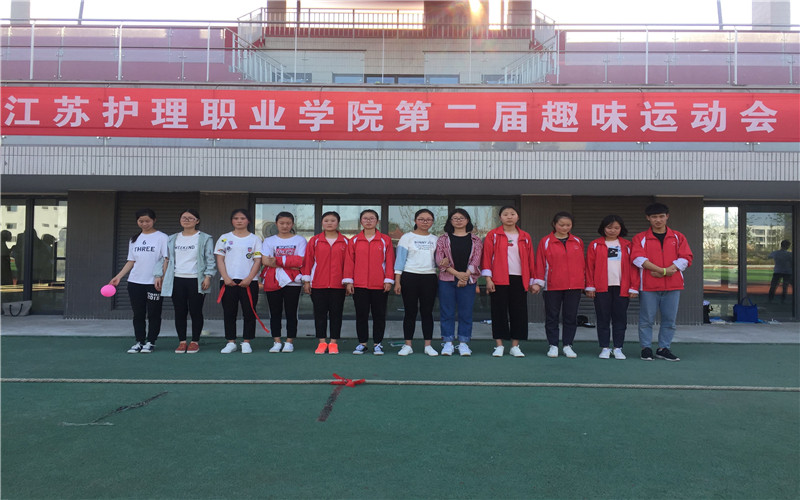 江蘇護(hù)理職業(yè)學(xué)院護(hù)理專業(yè)錄取分?jǐn)?shù)線【浙江高考綜合】