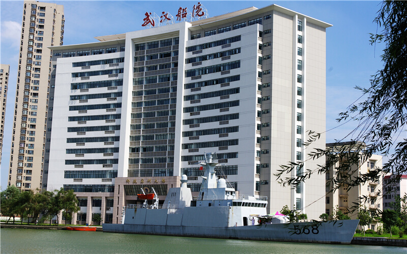 2023年武漢船舶職業(yè)技術(shù)學(xué)院在甘肅招生專業(yè)及招生人數(shù)匯總
