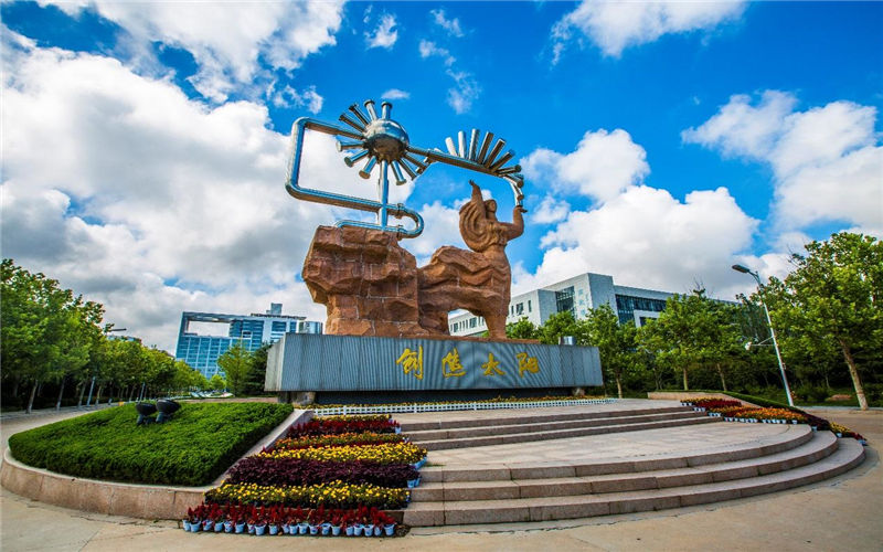 浙江綜合考生排多少名可以上中國石油大學(xué)（華東）工程力學(xué)專業(yè)?