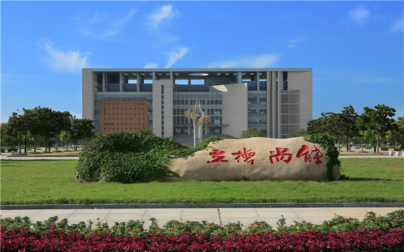 【2023高考參考】江蘇食品藥品職業(yè)技術(shù)學(xué)院2022年湖北招生專業(yè)及招生計(jì)劃一覽表
