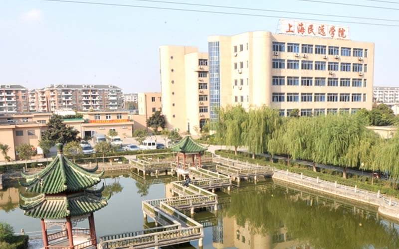 【2023高考參考】上海民遠(yuǎn)職業(yè)技術(shù)學(xué)院2022年湖北招生專業(yè)及招生計(jì)劃一覽表