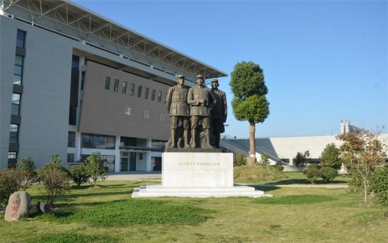 【2023高考參考】江蘇醫(yī)藥職業(yè)學(xué)院2022年陜西招生專業(yè)及招生計(jì)劃一覽表