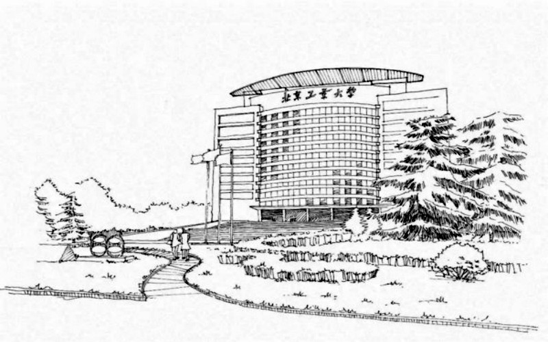 2023年北京工業(yè)大學在陜西招生專業(yè)及招生人數(shù)匯總