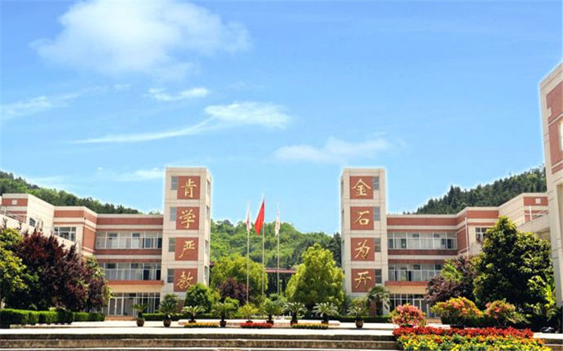 【2023高考參考】金肯職業(yè)技術(shù)學(xué)院2022年廣東招生專業(yè)及招生計(jì)劃一覽表