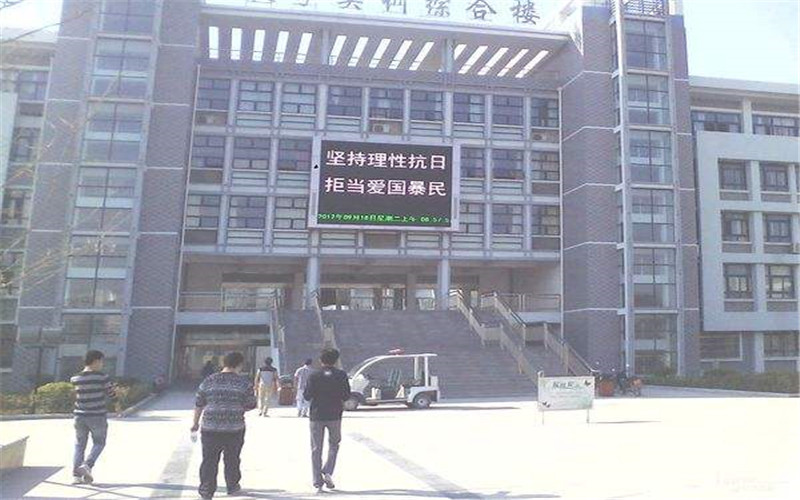 【2023高考參考】宿州職業(yè)技術(shù)學(xué)院2022年湖南招生專業(yè)及招生計劃一覽表