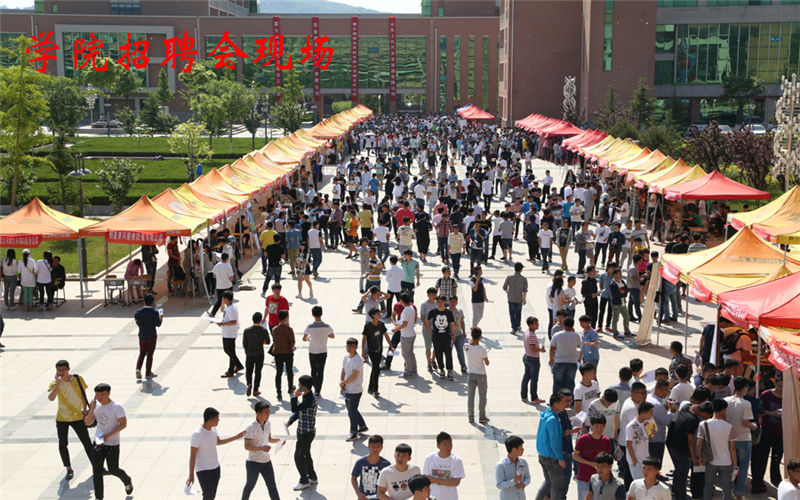 2024年煙臺汽車工程職業(yè)學院大數(shù)據(jù)與會計專業(yè)在內(nèi)蒙古錄取分數(shù)線參考