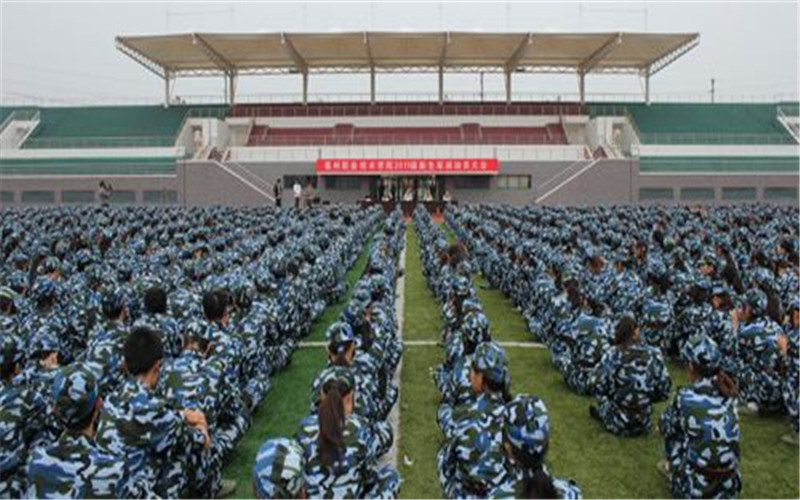 2023年河北考生多少分可以上亳州職業(yè)技術(shù)學(xué)院中藥學(xué)專業(yè)？