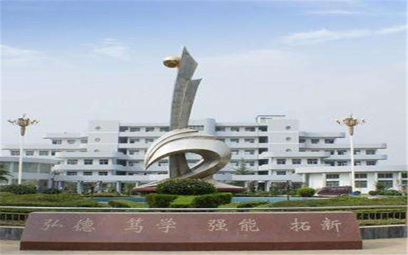 2023年河北考生多少分可以上亳州職業(yè)技術(shù)學(xué)院中藥制藥專業(yè)？