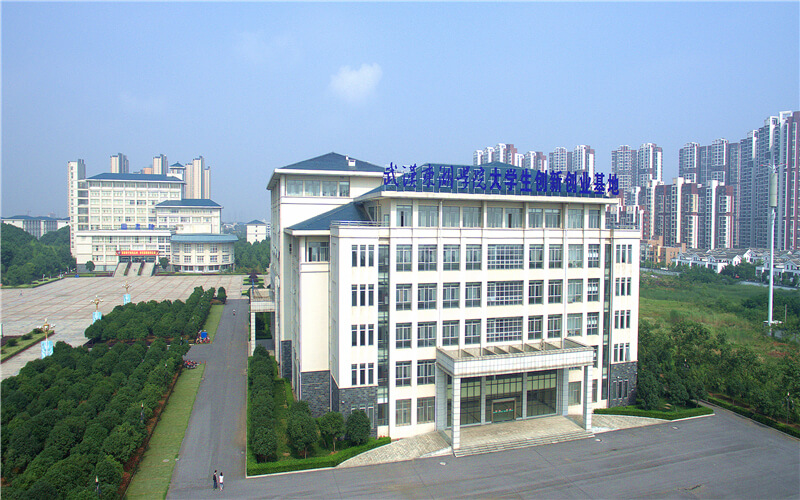 2023年山東考生多少分可以上武漢東湖學(xué)院計(jì)算機(jī)類專業(yè)？