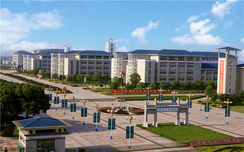 2023年武漢東湖學(xué)院在福建招生專業(yè)及招生人數(shù)匯總