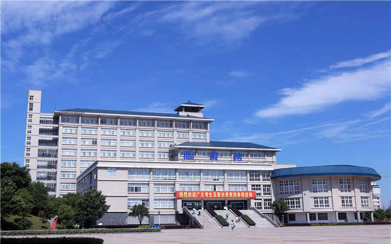 多少分可以上武漢東湖學(xué)院？武漢東湖學(xué)院2022年在天津各招生專業(yè)錄取分?jǐn)?shù)匯總