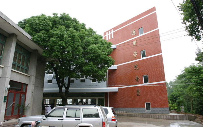 合肥通用職業(yè)技術(shù)學(xué)院質(zhì)量管理與認(rèn)證專業(yè)在河北招生錄取分?jǐn)?shù)(物理類)：357分