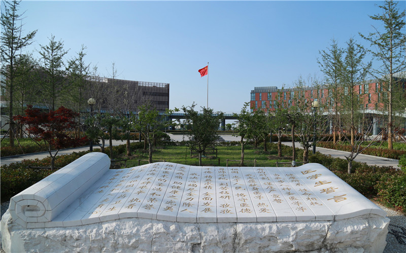 南京醫(yī)科大學(xué)臨床藥學(xué)專業(yè)錄取分?jǐn)?shù)線【上海高考綜合】