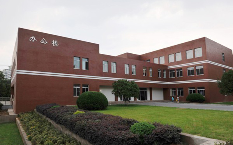 2023年南京特殊教育師范學(xué)院在天津錄取批次及錄取分?jǐn)?shù)參考