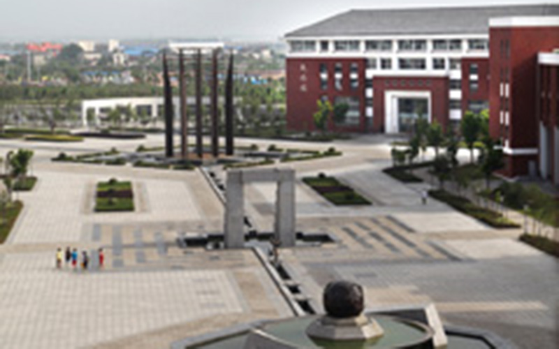 2024年南京鐵道職業(yè)技術(shù)學(xué)院鐵道運(yùn)輸類(lèi)專(zhuān)業(yè)在浙江錄取分?jǐn)?shù)線(xiàn)參考