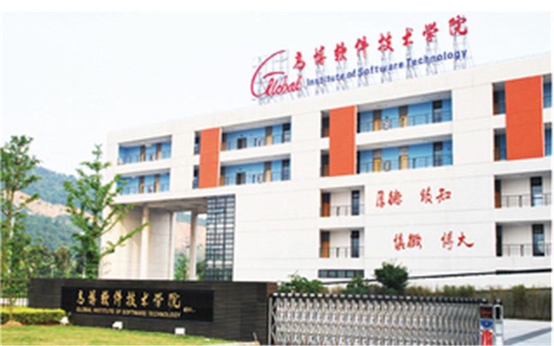2023年蘇州高博軟件技術(shù)職業(yè)學(xué)院在河北錄取批次及錄取分?jǐn)?shù)參考