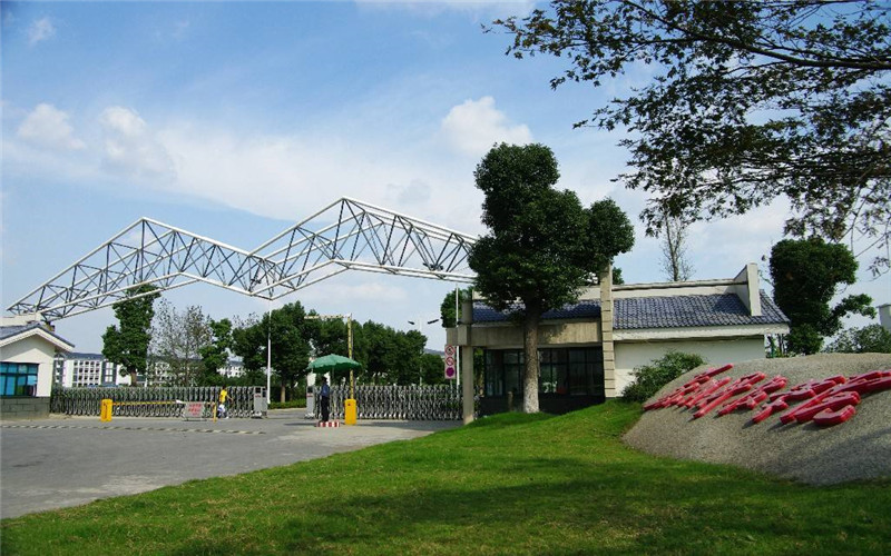 2023年蘇州科技大學在青海招生專業(yè)及招生人數(shù)匯總