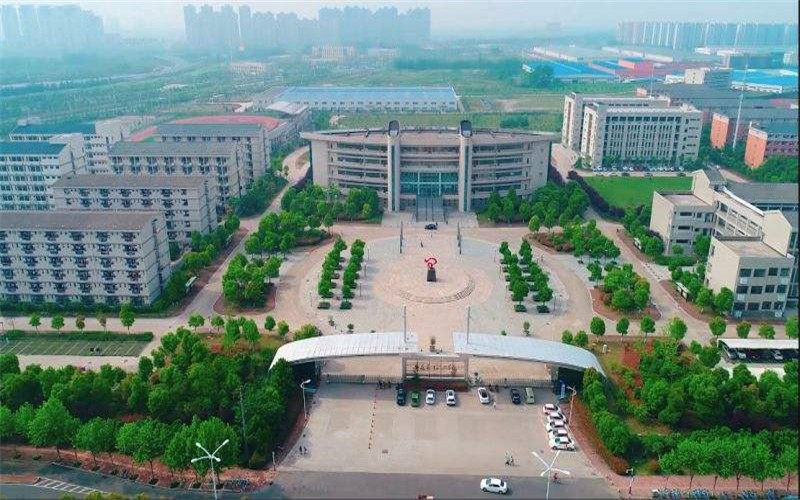 2023年遼寧考生多少分可以上安徽審計(jì)職業(yè)學(xué)院大數(shù)據(jù)與會計(jì)專業(yè)？