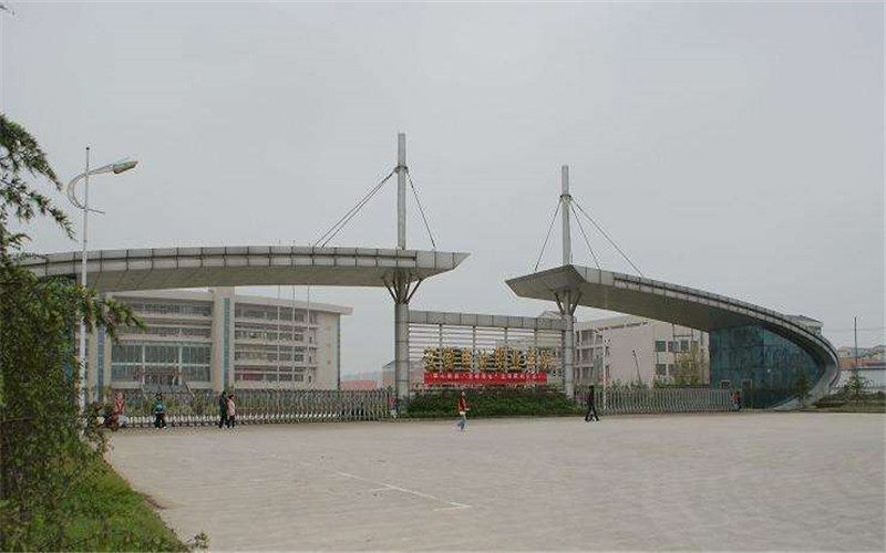 2023年安徽審計職業(yè)學(xué)院在重慶招生專業(yè)及招生人數(shù)匯總