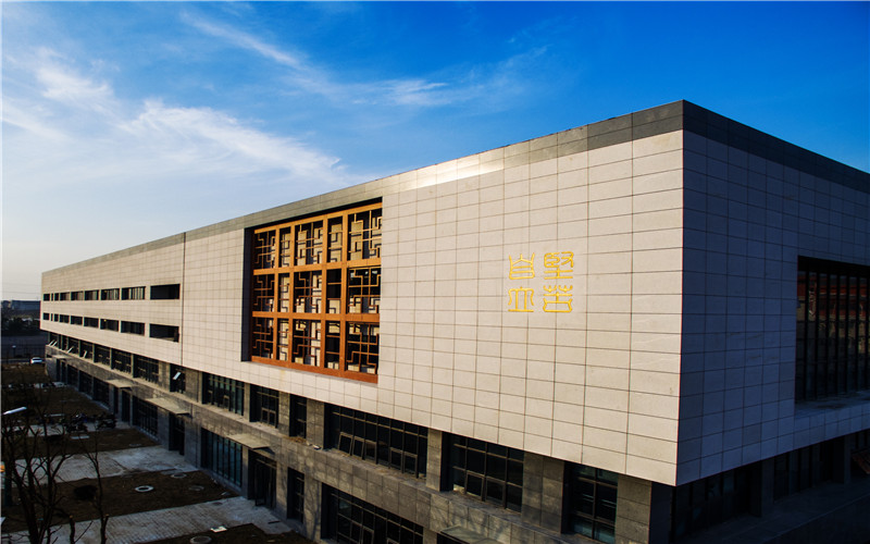 2023年揚(yáng)州大學(xué)廣陵學(xué)院在海南招生專業(yè)及招生人數(shù)匯總