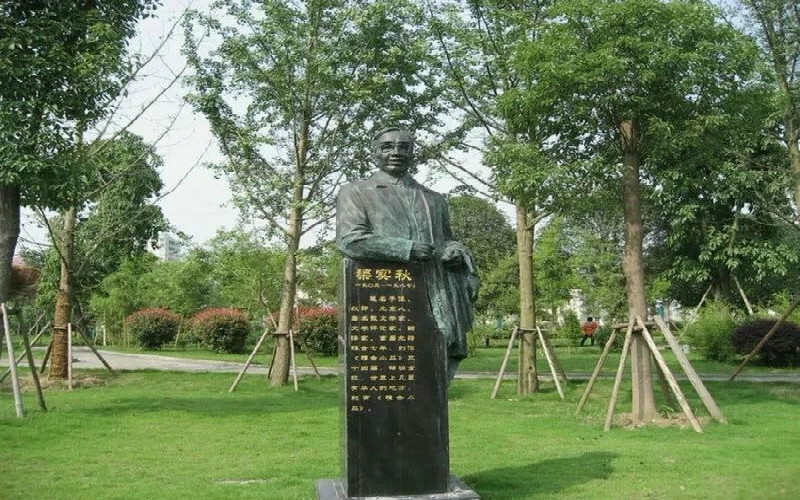 2024考生參考：2023寧夏大學(xué)工商管理專業(yè)在山東招生錄取分?jǐn)?shù)及錄取位次