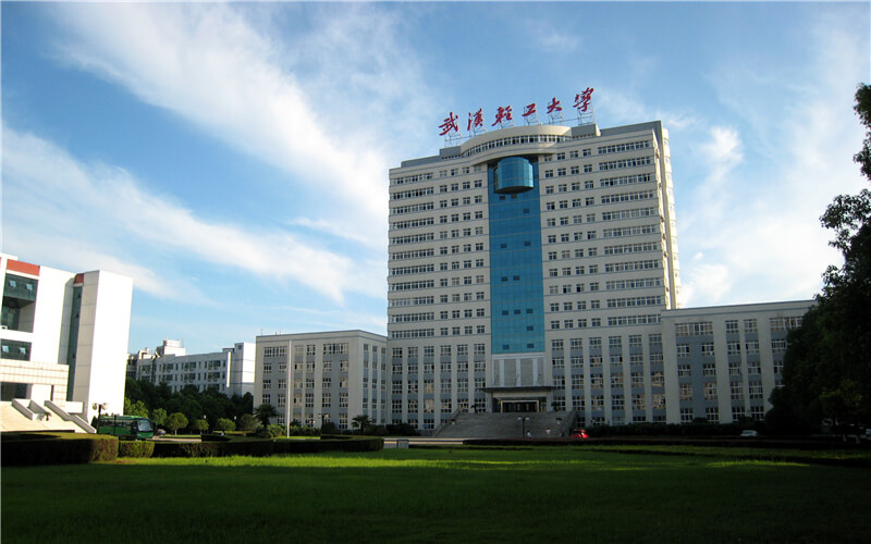武漢輕工大學(xué)外國語言文學(xué)類專業(yè)錄取分?jǐn)?shù)線【河北高考?xì)v史類】