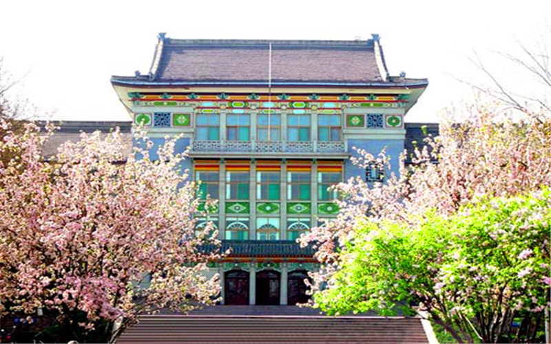 【2024內(nèi)蒙古理科參考】2023年山東師范大學(xué)各專業(yè)在內(nèi)蒙古招生分?jǐn)?shù)線匯總