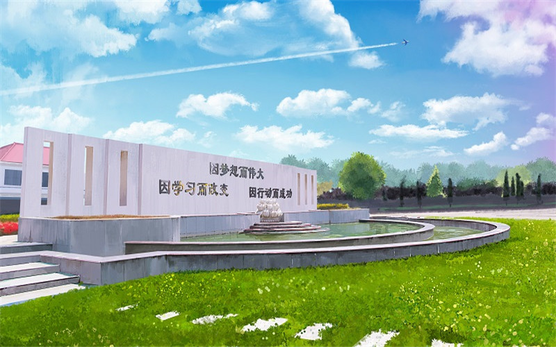 2024考生參考：2023南京工業(yè)大學(xué)浦江學(xué)院酒店管理專業(yè)在河北招生錄取分?jǐn)?shù)及錄取位次