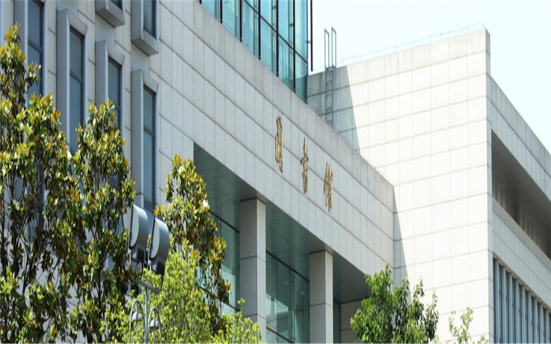 【2023高考參考】江蘇衛(wèi)生健康職業(yè)學(xué)院2022年浙江招生專業(yè)及招生計(jì)劃一覽表