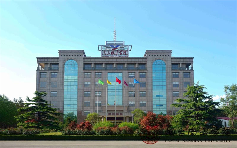 【2023高考參考】煙臺黃金職業(yè)學(xué)院2022年河南招生專業(yè)及招生計(jì)劃一覽表