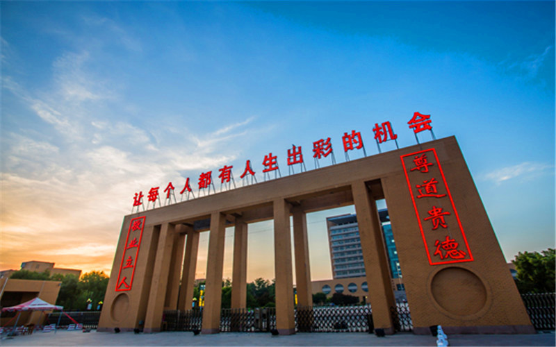 濱州職業(yè)學(xué)院護(hù)理專(zhuān)業(yè)在河北招生錄取分?jǐn)?shù)(物理類(lèi))：413分