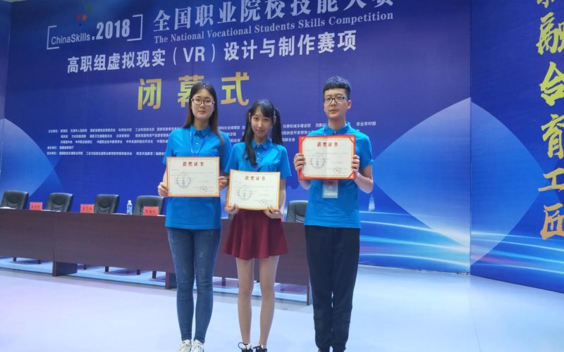 吉林電子信息職業(yè)技術(shù)學(xué)院建筑工程技術(shù)專業(yè)在河北招生錄取分?jǐn)?shù)(物理類)：369分