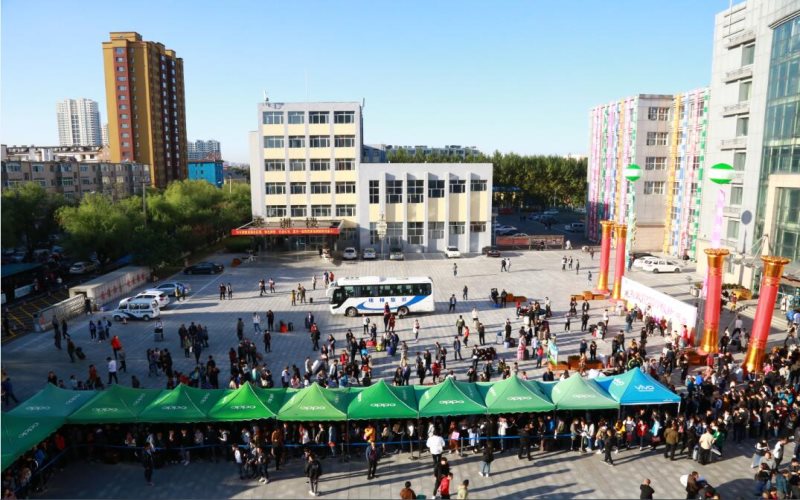 【2023高考參考】吉林電子信息職業(yè)技術(shù)學(xué)院2022年吉林招生專業(yè)及招生計(jì)劃一覽表