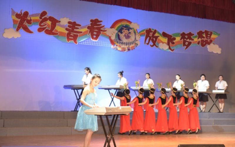 長春師范高等?？茖W(xué)校小學(xué)教育專業(yè)錄取分?jǐn)?shù)線【遼寧高考?xì)v史類】