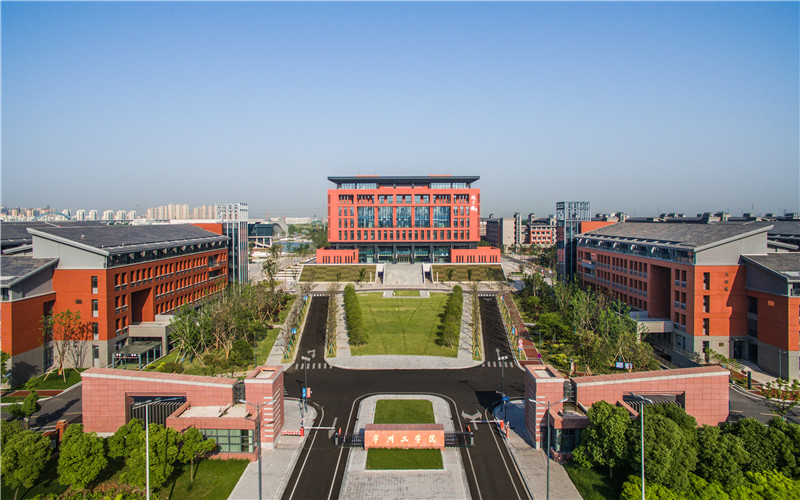 2024年常州工學院測控技術(shù)與儀器專業(yè)在重慶錄取分數(shù)線參考