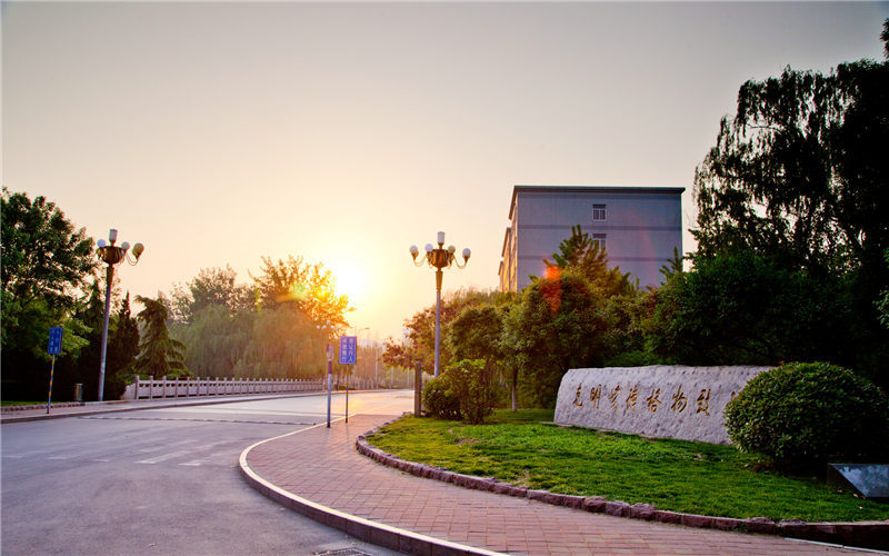 山東財(cái)經(jīng)大學(xué)財(cái)政學(xué)類(lèi)專(zhuān)業(yè)錄取分?jǐn)?shù)線【河北高考物理類(lèi)】