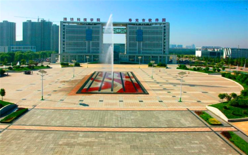 2023年山東考生多少分可以上濰坊職業(yè)學(xué)院市場(chǎng)營(yíng)銷(xiāo)專(zhuān)業(yè)？