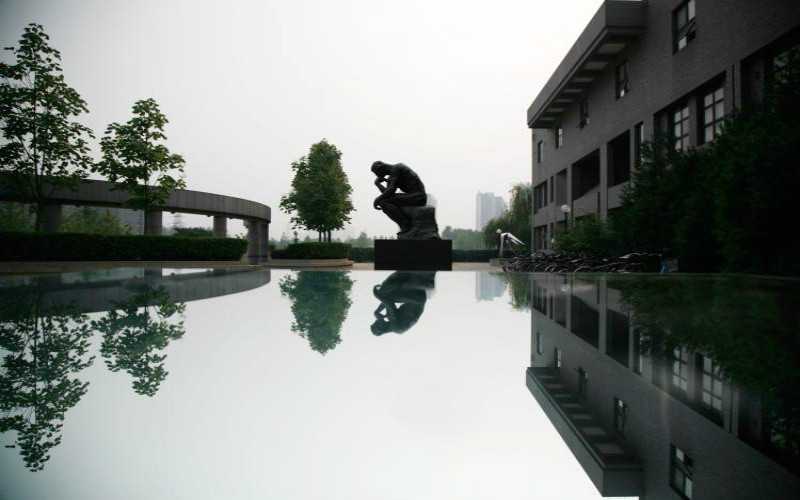 【2024遼寧歷史類參考】2023年中央美術學院各專業(yè)在遼寧招生分數(shù)線匯總