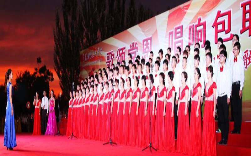 包頭職業(yè)技術(shù)學(xué)院數(shù)控技術(shù)專(zhuān)業(yè)在內(nèi)蒙古招生錄取分?jǐn)?shù)(理科)：256分