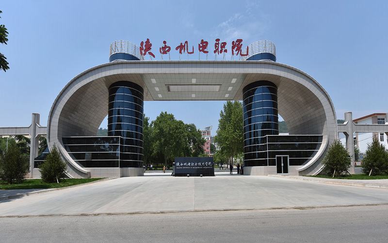 陜西機(jī)電職業(yè)技術(shù)學(xué)院新能源汽車技術(shù)專業(yè)在河北招生錄取分?jǐn)?shù)(物理類)：383分