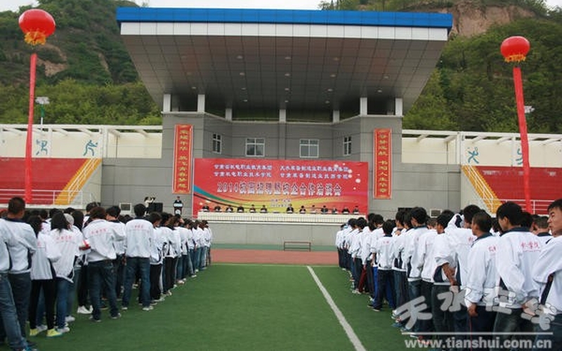 2023年甘肅機(jī)電職業(yè)技術(shù)學(xué)院在青海錄取批次及錄取分?jǐn)?shù)參考