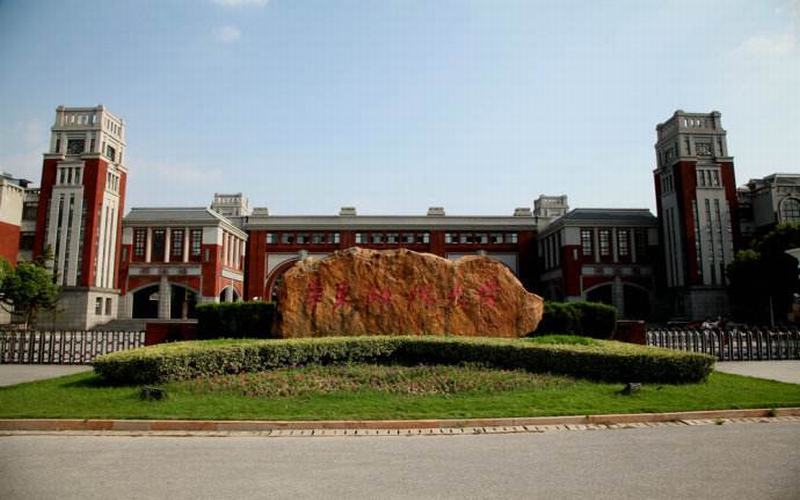 2022年西北政法大學(xué)在吉林招生專業(yè)及招生人數(shù)匯總（2023考生參考）