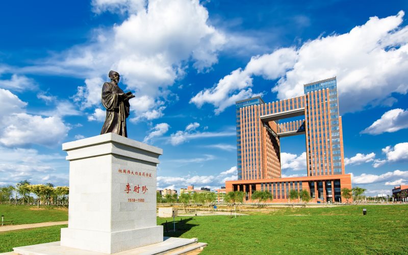 2022年中國醫(yī)科大學(xué)在廣東招生專業(yè)及招生人數(shù)匯總（2023考生參考）
