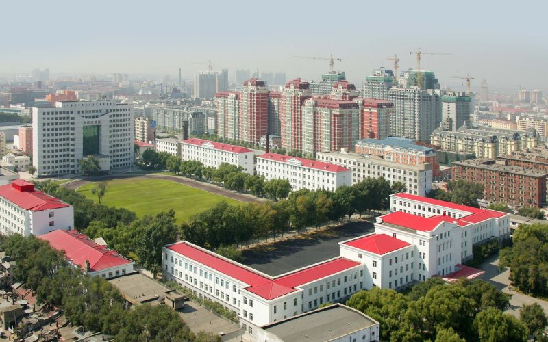 哈爾濱商業(yè)大學(xué)金融學(xué)類(lèi)（金融學(xué)院）（金融學(xué)專(zhuān)業(yè)錄取分?jǐn)?shù)線(xiàn)【天津高考綜合】
