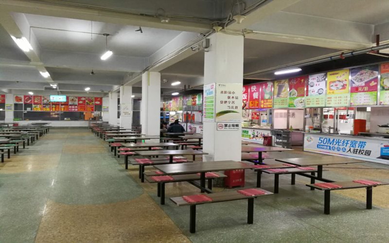 遼寧冶金職業(yè)技術(shù)學(xué)院現(xiàn)代物流管理專業(yè)錄取分?jǐn)?shù)線【黑龍江高考文科】