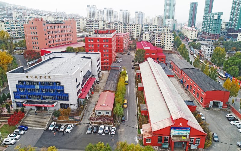 2023年遼寧冶金職業(yè)技術(shù)學院在貴州錄取批次及錄取分數(shù)參考